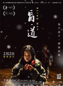 亚洲一区二区三区成人